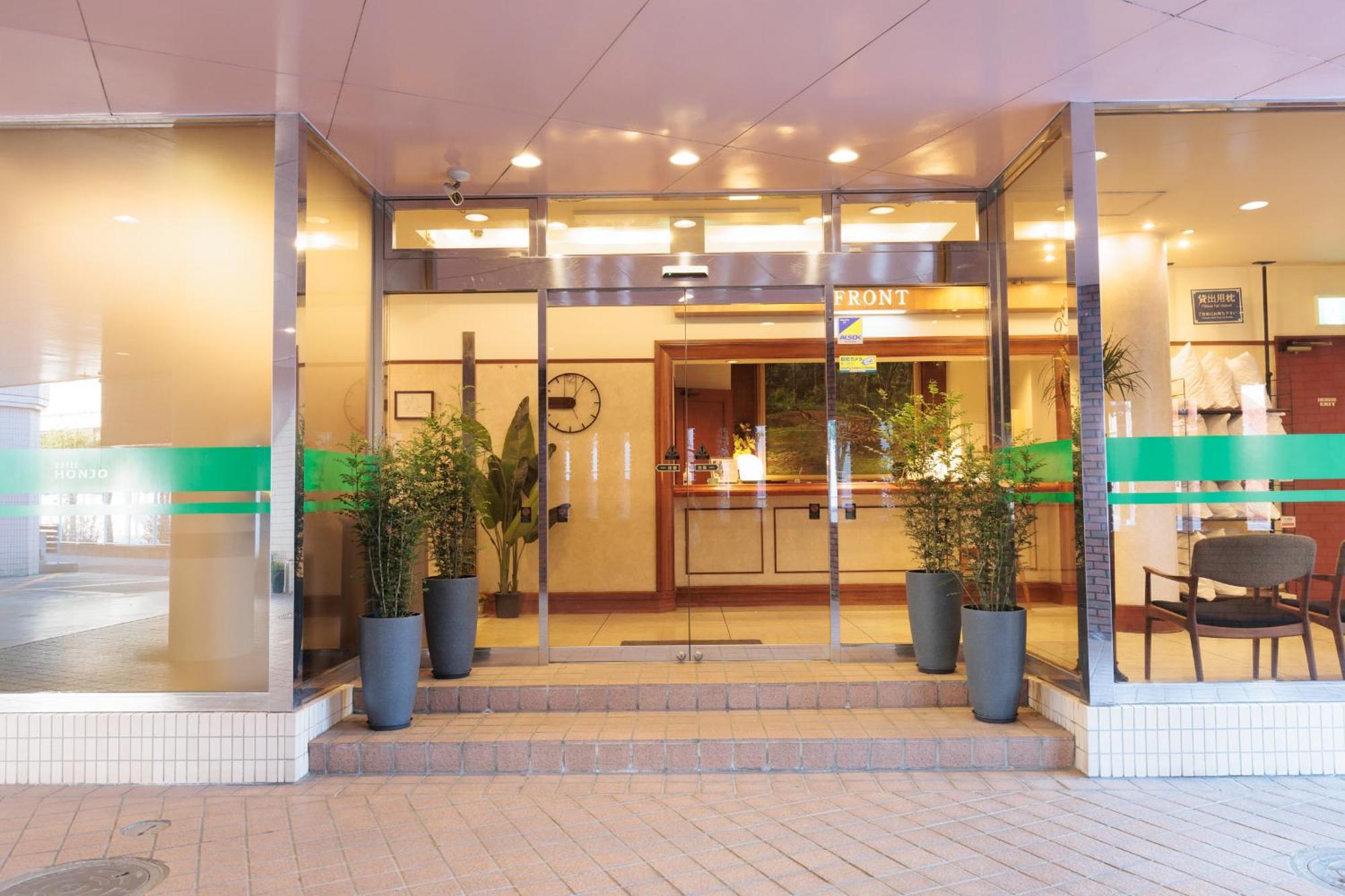 Hotel Honjo Luaran gambar