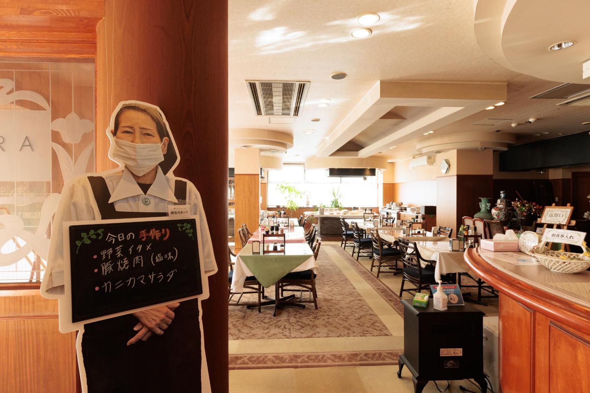 Hotel Honjo Luaran gambar