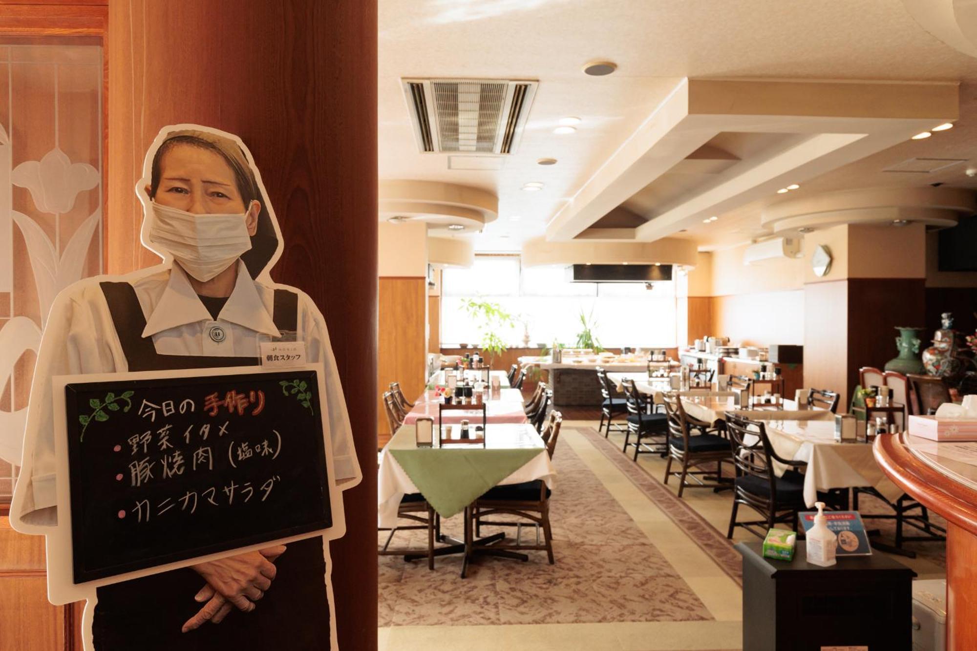 Hotel Honjo Luaran gambar